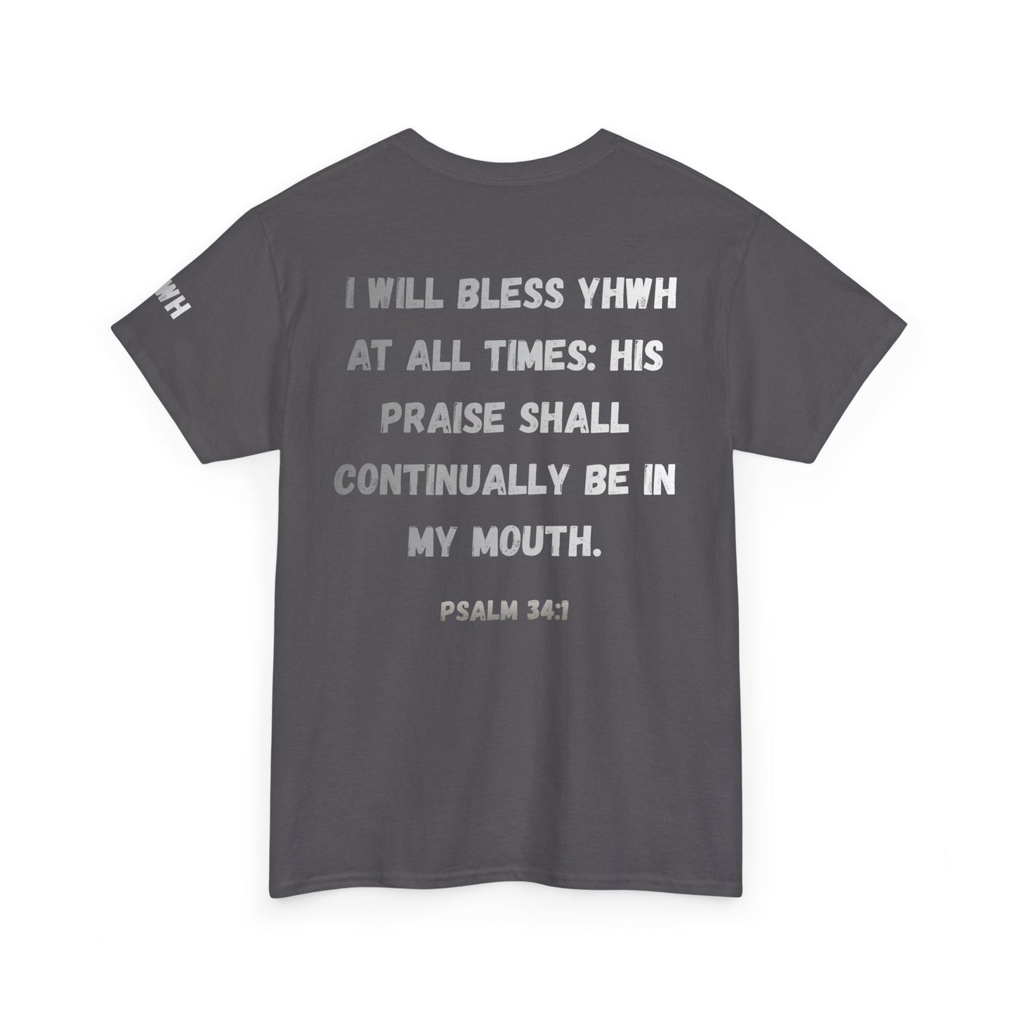Amen Psalm 34:1 T-Shirt — Christian Faith Tee