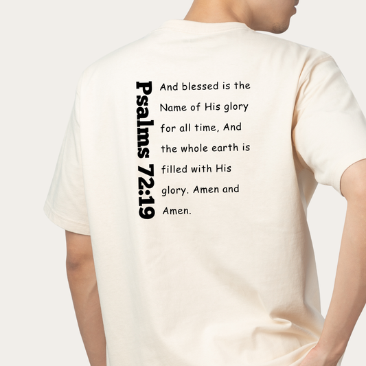 Psalm 72:19 T‑Shirt — 'Just say AMEN' tee