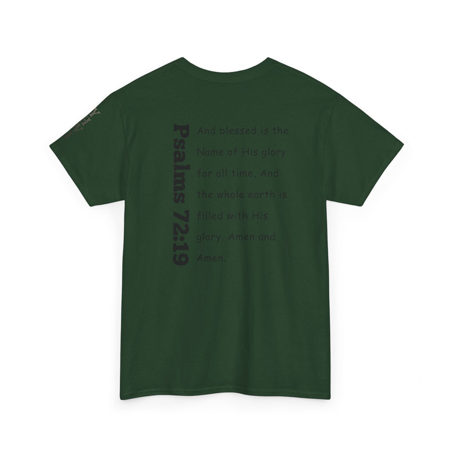 Psalm 72:19 T‑Shirt — 'Just say AMEN' tee