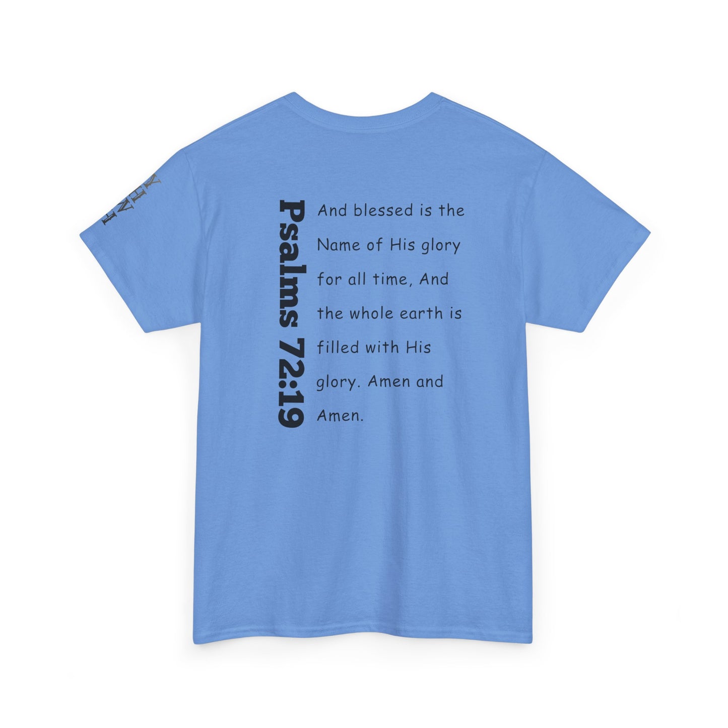 Psalm 72:19 T‑Shirt — 'Just say AMEN' tee